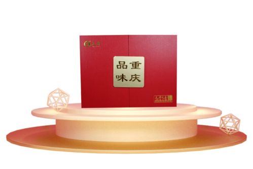 好消息 渝北獲 重慶好禮 旅游商品 文創(chuàng)產(chǎn)品 大獎(jiǎng)